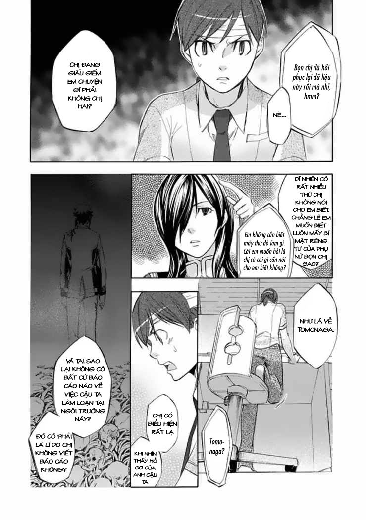 aphorism chapter 31 20