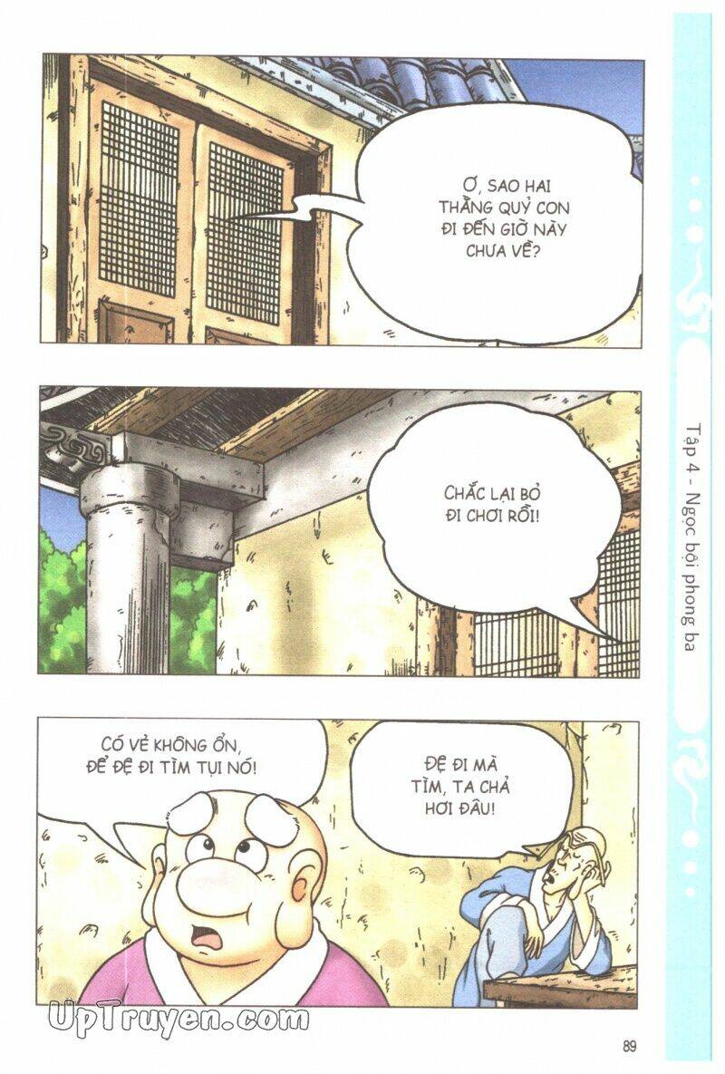 ô long viện tình huynh đệ chapter 4.3 30