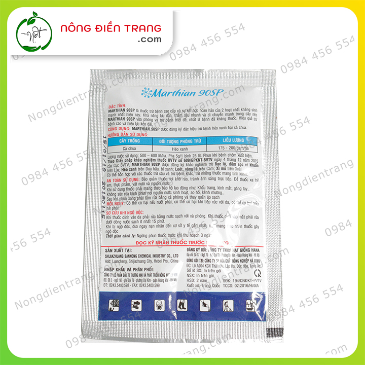 Chế Phẩm Trừ Vi Khuẩn MARTHIAN 90SP - Gói 5g - Phòng Ngừa Bệnh Héo Xanh trên Cà chua - VTNN Nông Điền Trang