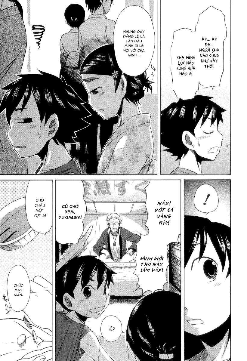 otaku no musume-san chapter 27 4