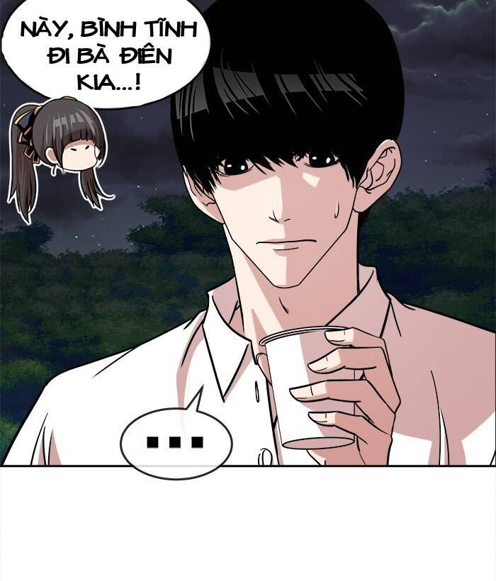 change (jinyuan) ss2 chapter 49.1 35