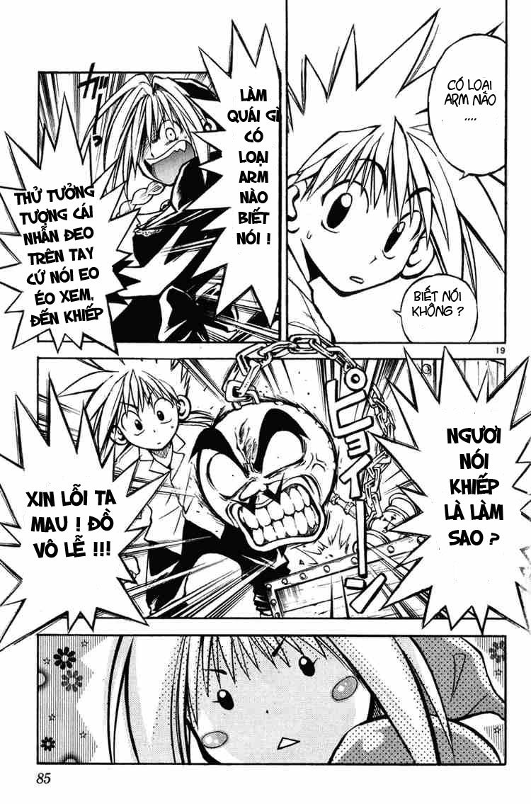 mar heaven chapter 3 15