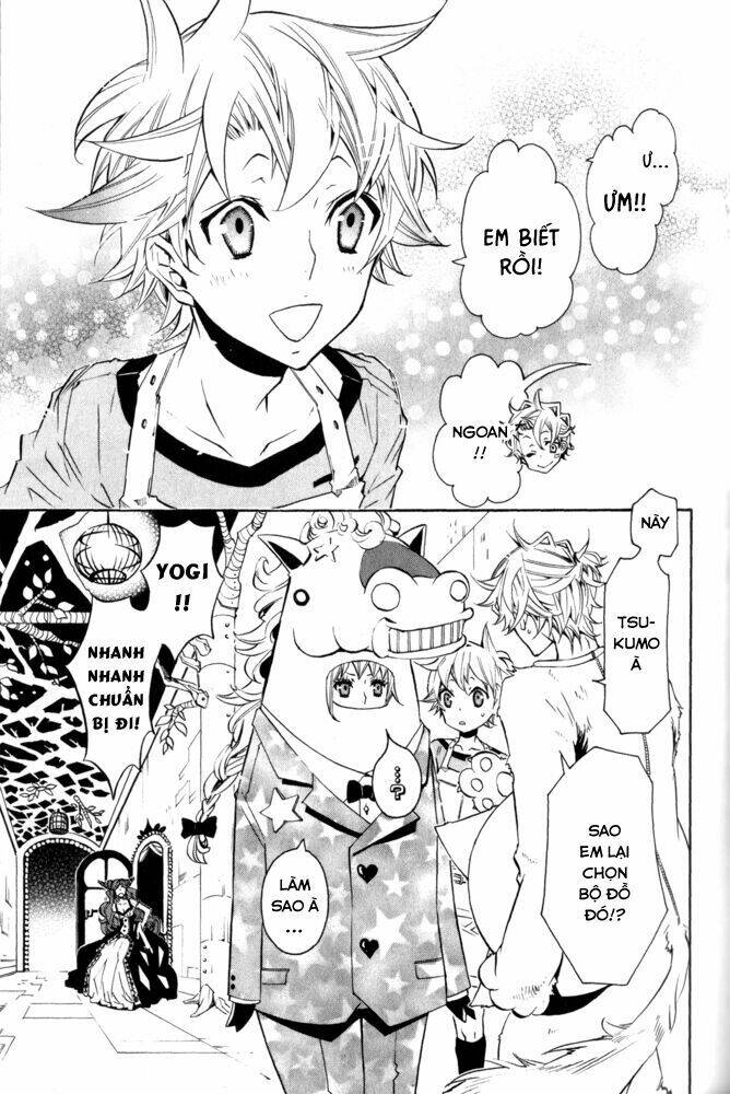 karneval chapter 15 5