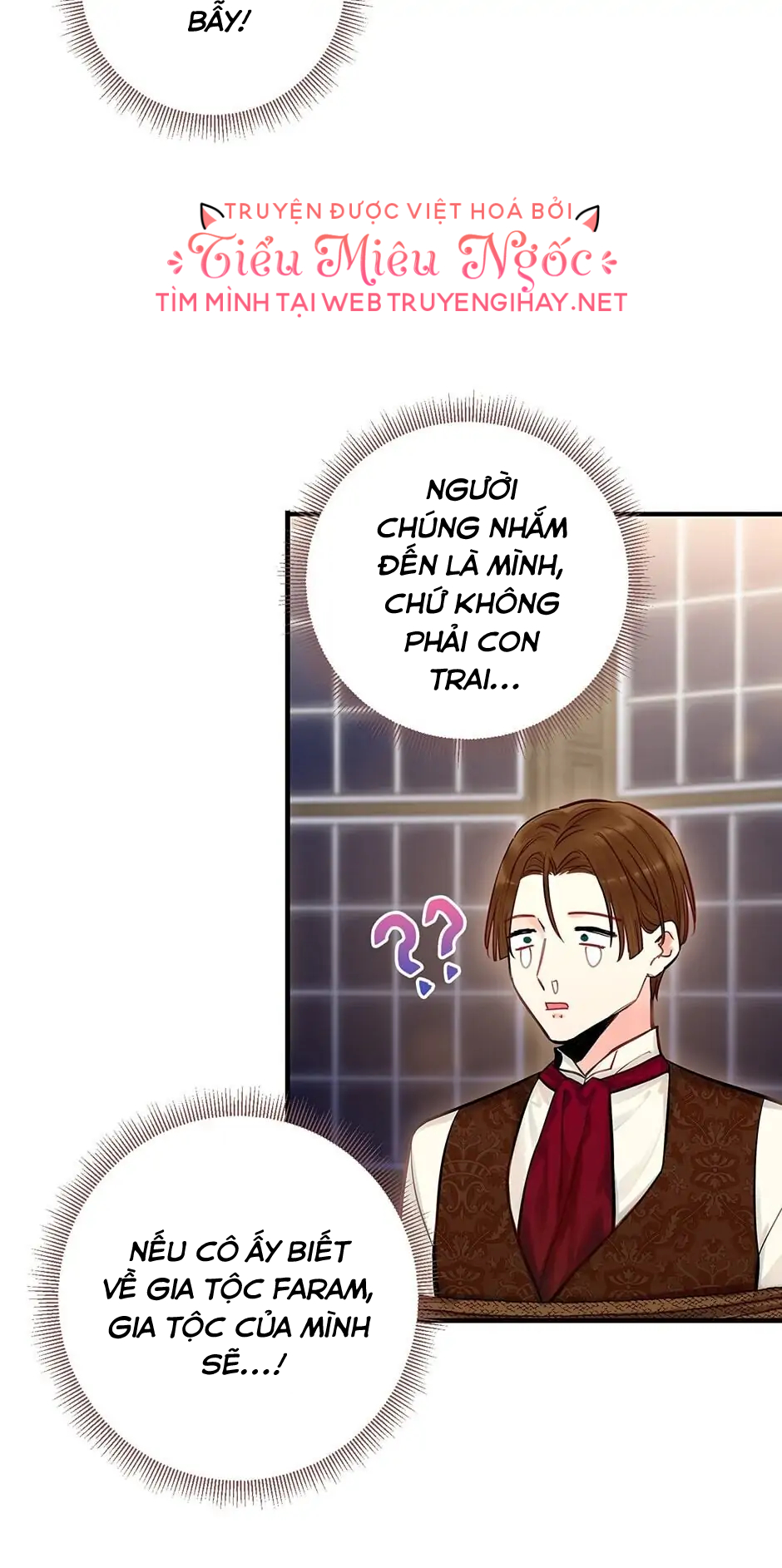 sống sót với thân phận là vợ của vị anh hùng chapter 110 26