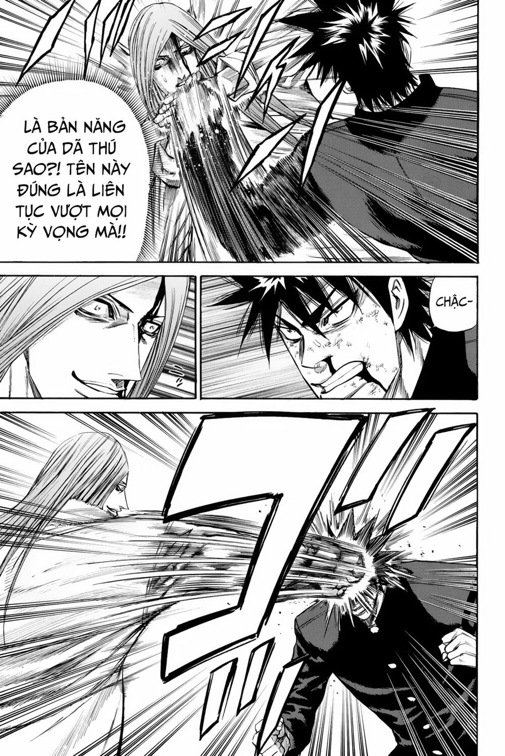 a-bout! chapter 150 6