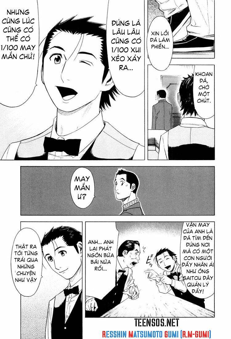 bartender chapter 12 22