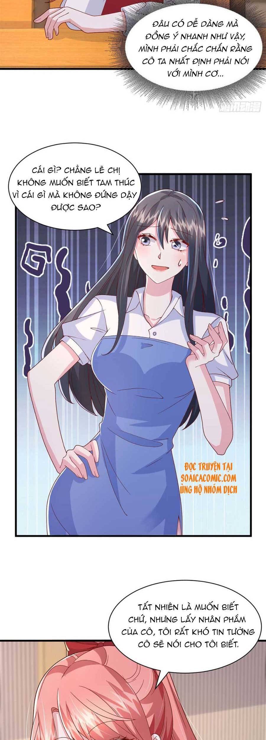 đại lão gọi tôi tiểu tổ tông chapter 90 7