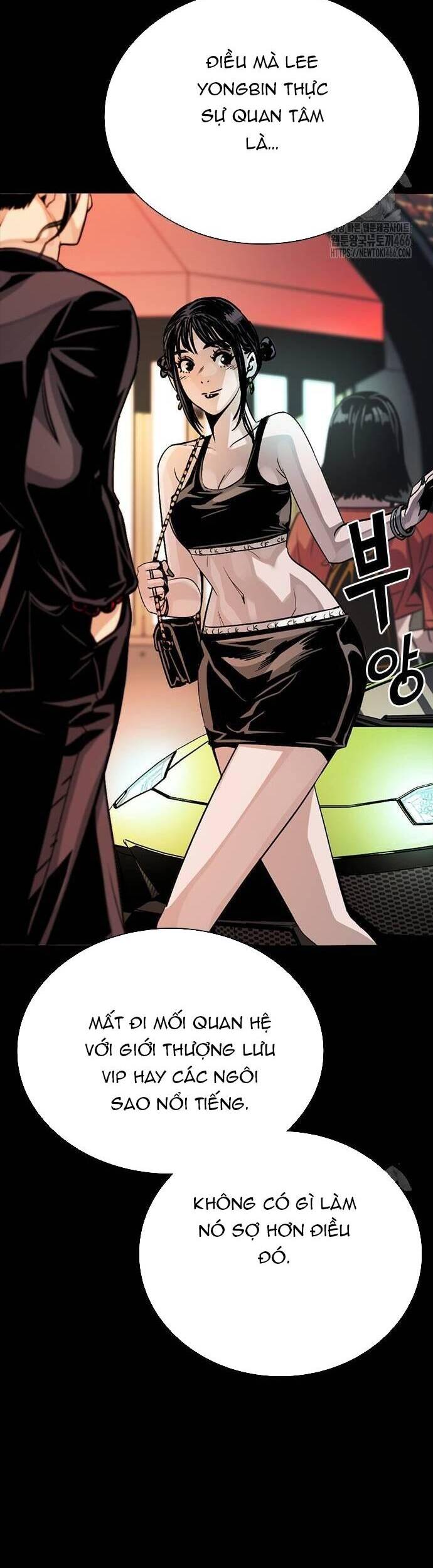 thế hệ bất hảo chapter 4 88