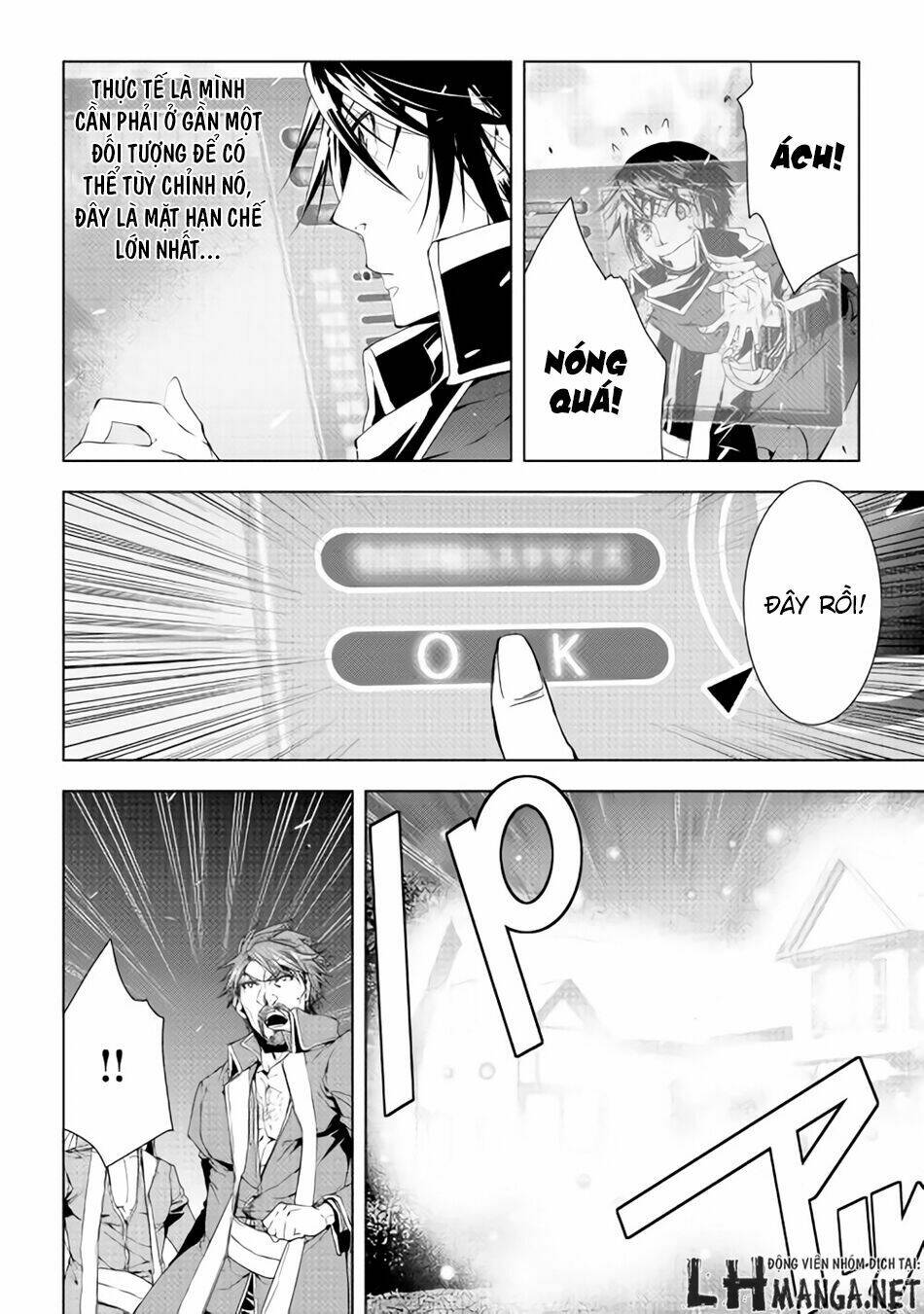 world customize creator chapter 31 2