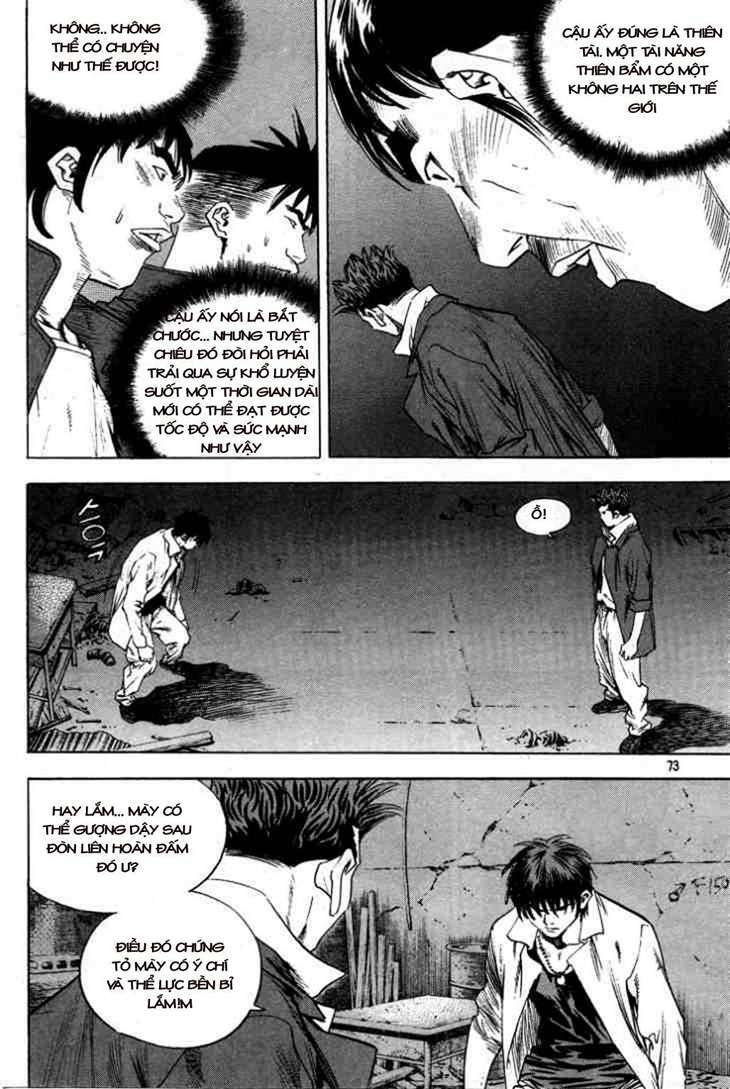 change guy chapter 301 5