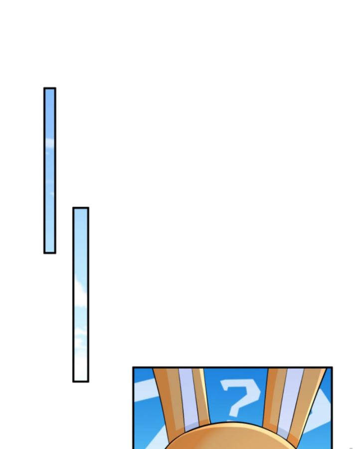 học cùng em gái, tôi bất cẩn vô địch rồi chapter 103 25