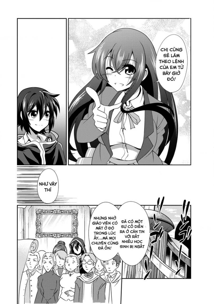 shinka no mi ~shiranai uchi ni kachigumi jinsei~ chapter 32.5 10