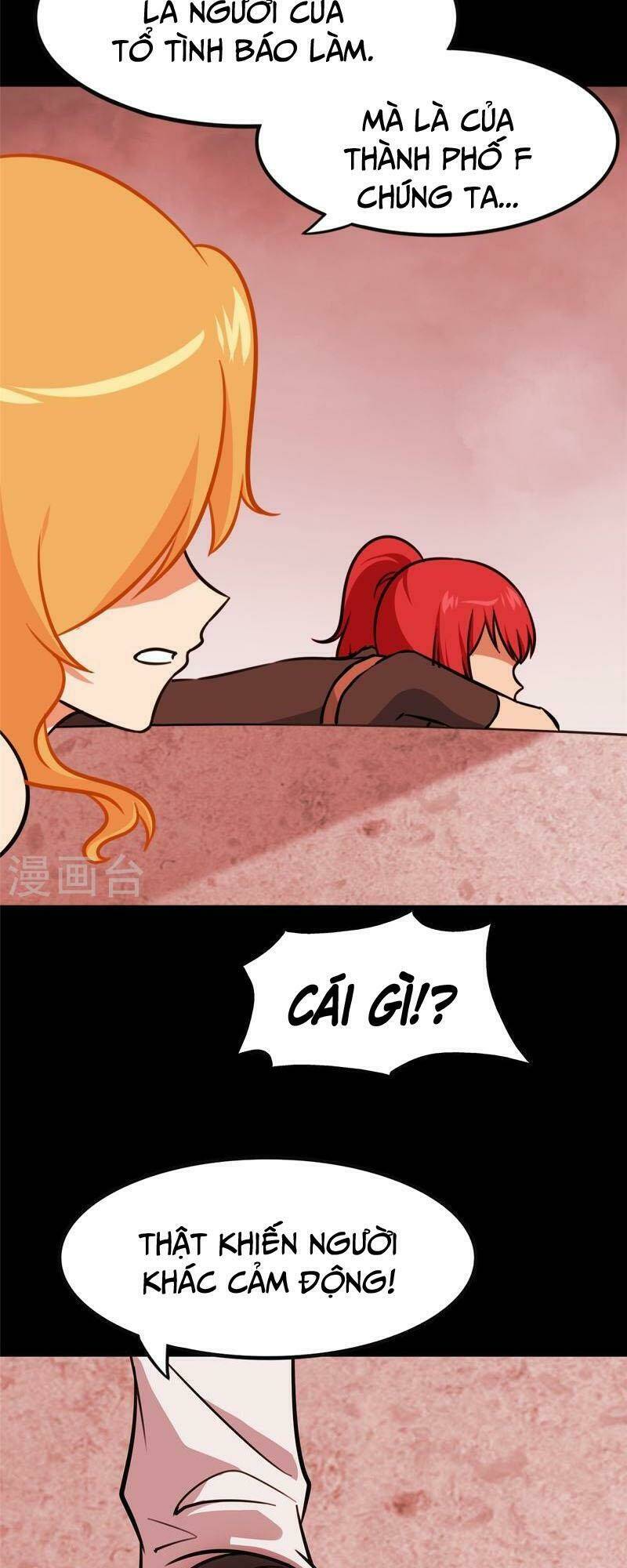 bạn gái virus của tôi chapter 352 17