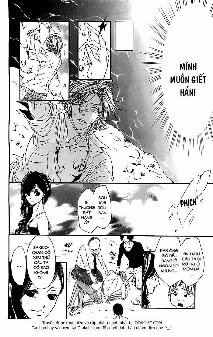 misshitsu no rakuen chapter 1 30