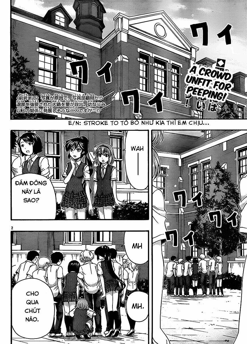 kimiiro focus-new chapter 12 4