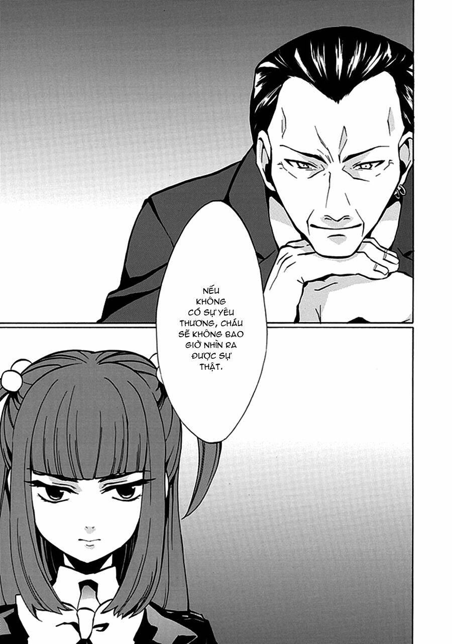 umineko no naku koro ni episode 4: alliance of the golden witch chapter 3 40