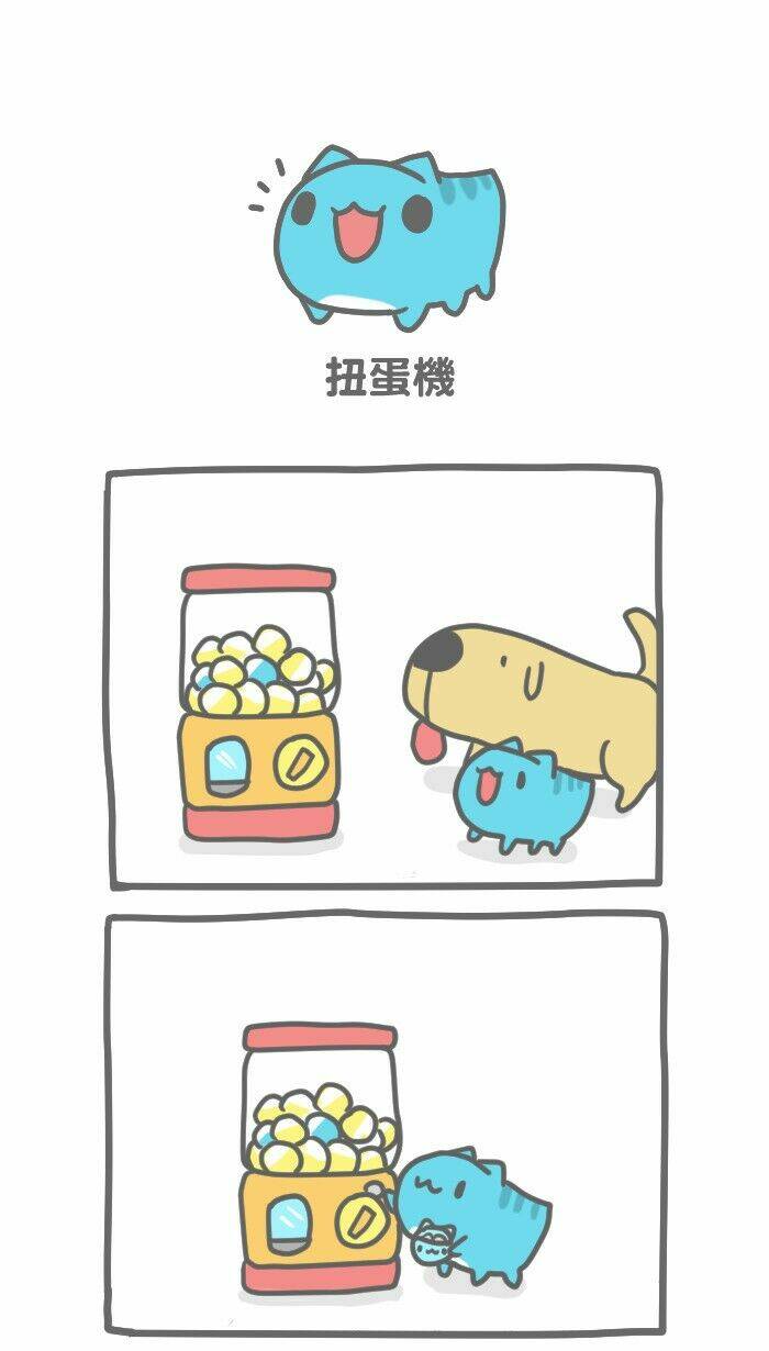 bugcat-capoo chapter 90 1