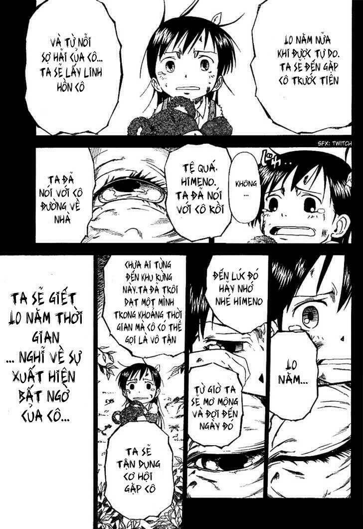 mieru hito chapter 1 30