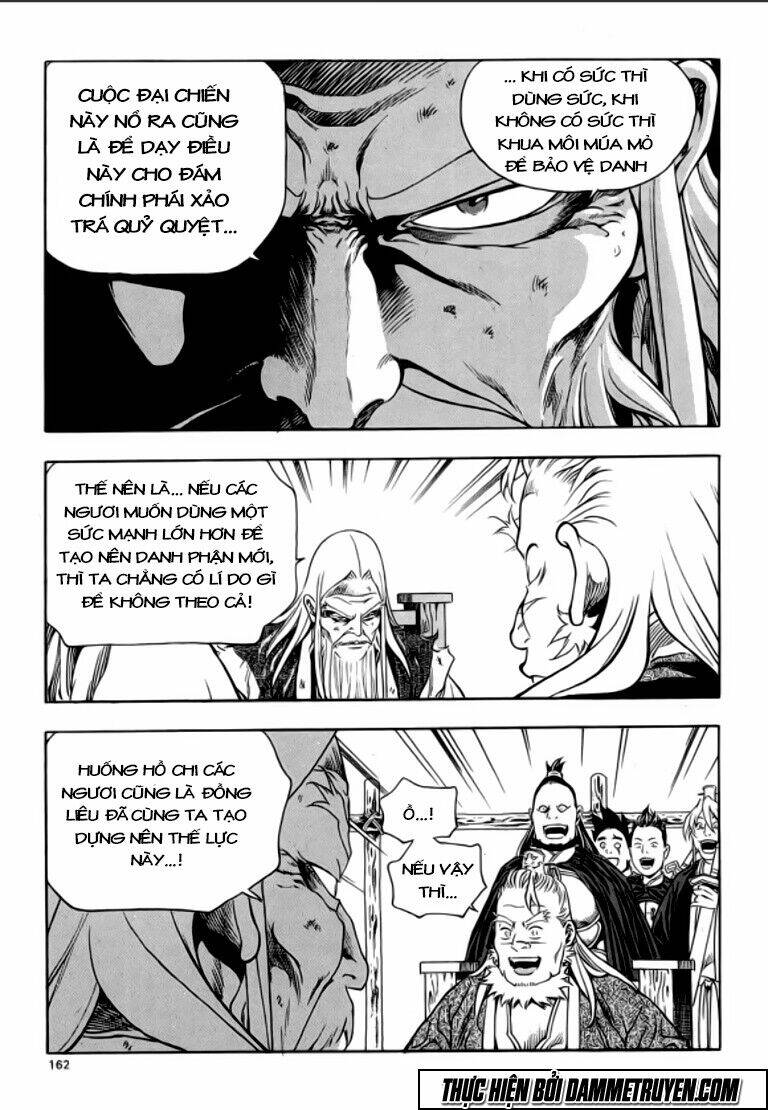 ma vương - liễu kỹ vân chapter 36 26