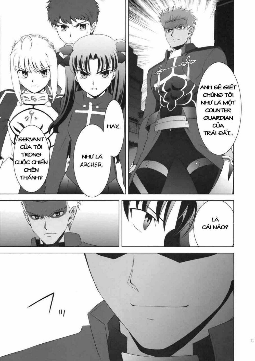 t-moon complex x chapter 2 10