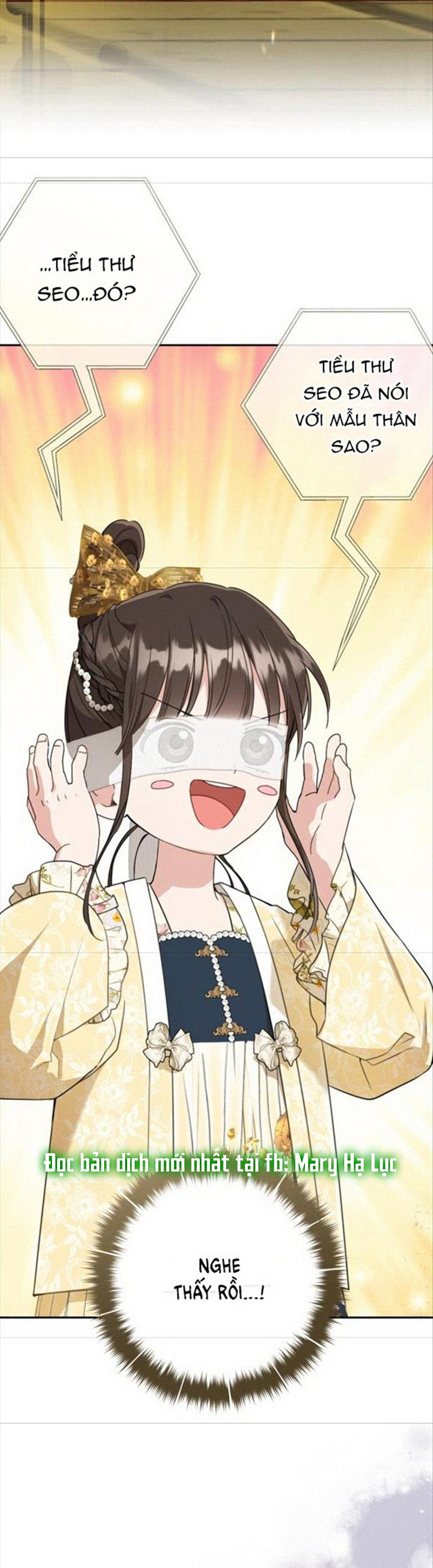 trở thành đứa cháu gái bị ghẻ lạnh trong gia tộc võ giả hùng mạnh chapter 47.2 20