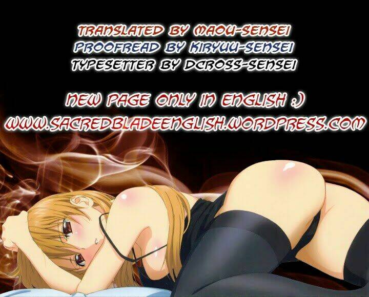 kiss x sis chapter 85 32