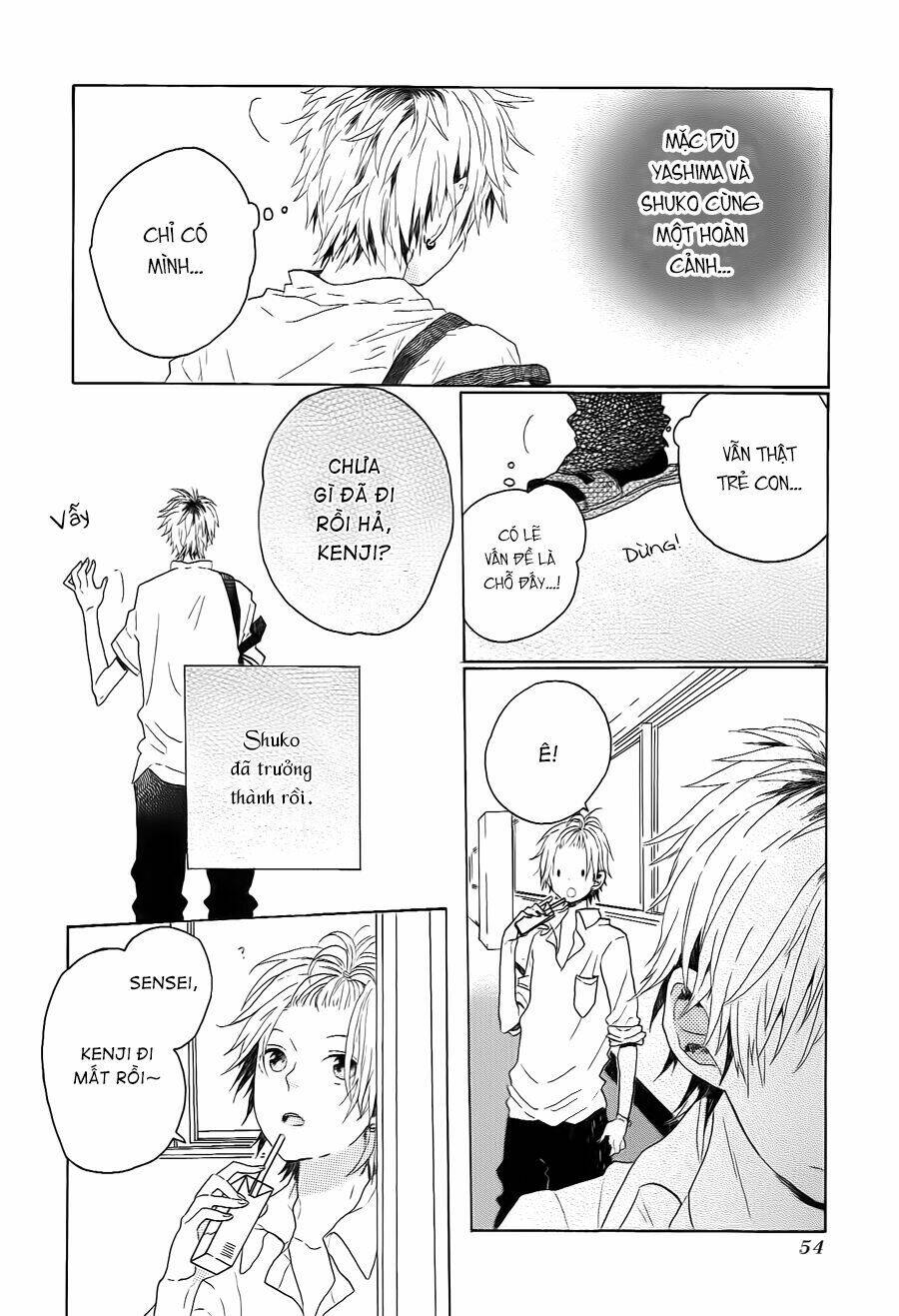 shuko's snack chapter 1 15