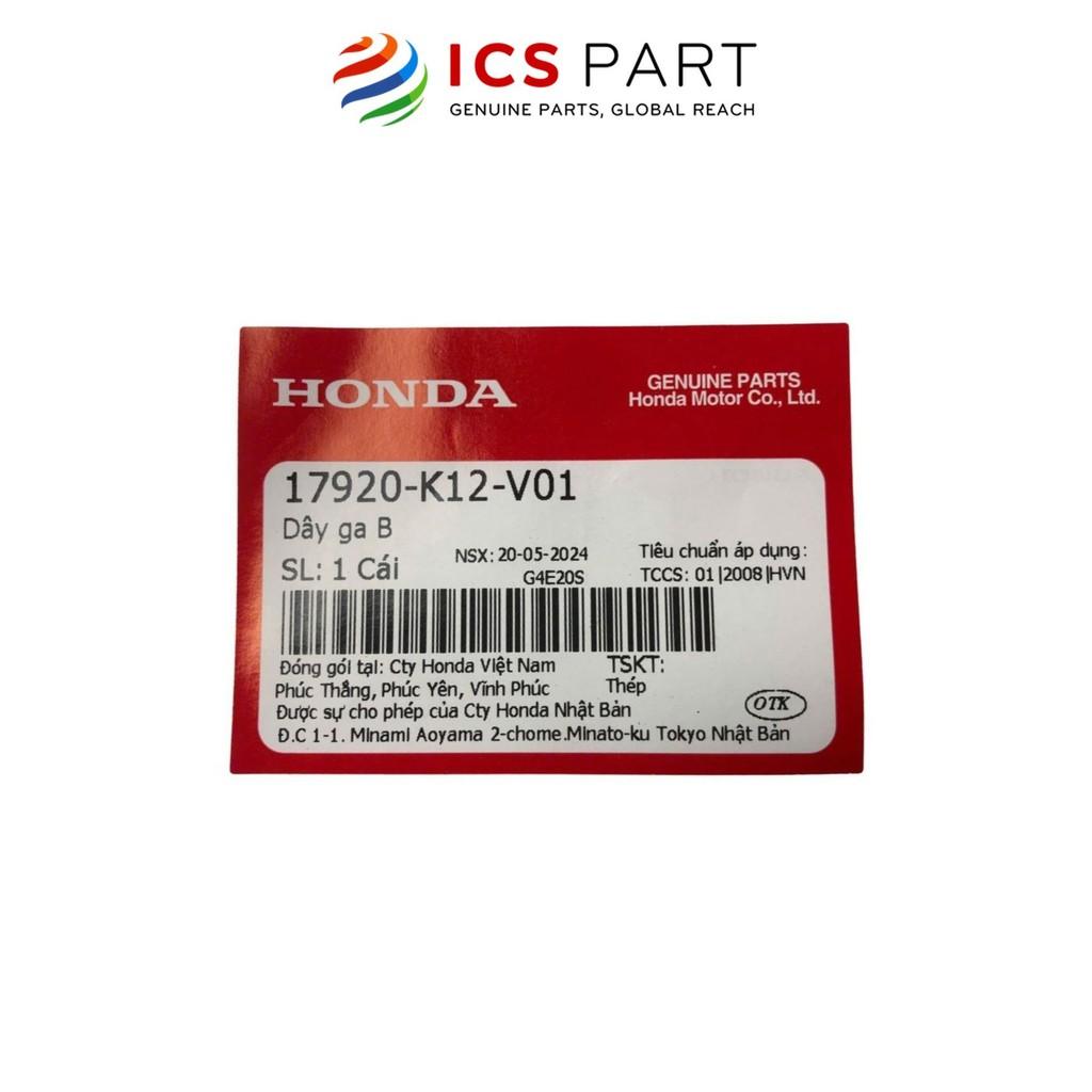 Dây Ga B HONDA Lead 125 (17920K12V01)