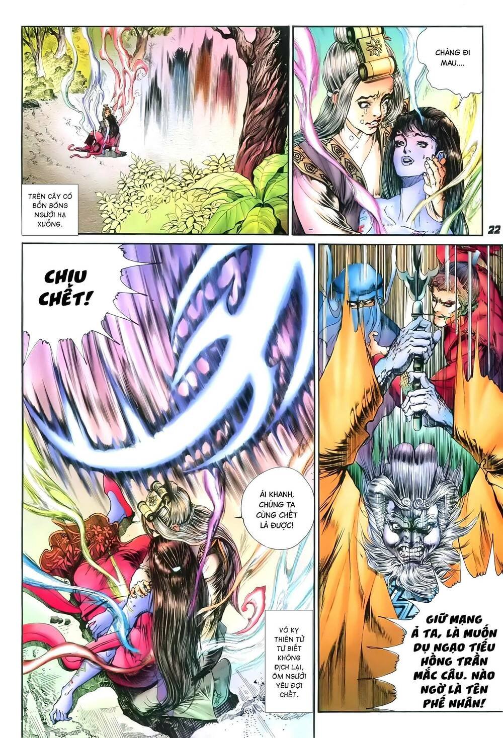 tích lịch chapter 37 4