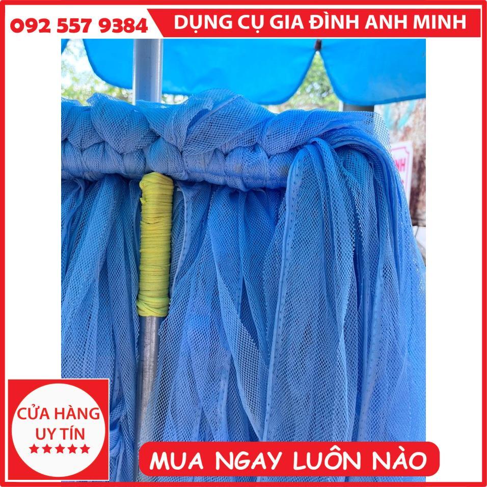 Cây Lau Nhà Mùng, Cây lau nhà mùng cán inox, cây lau nhà vải mùng, cây lau nhà công nghiệp, cây lau nhà tiện lợi