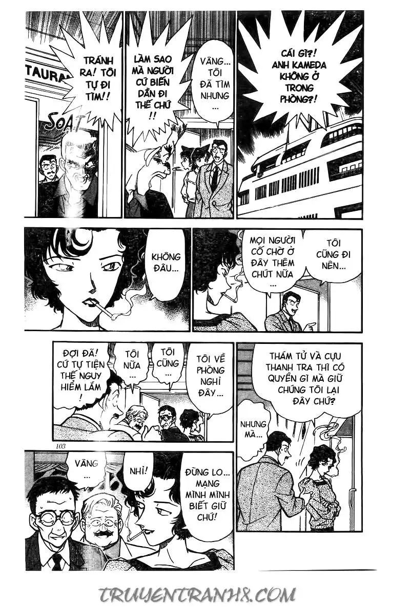 conan chapter 227 16