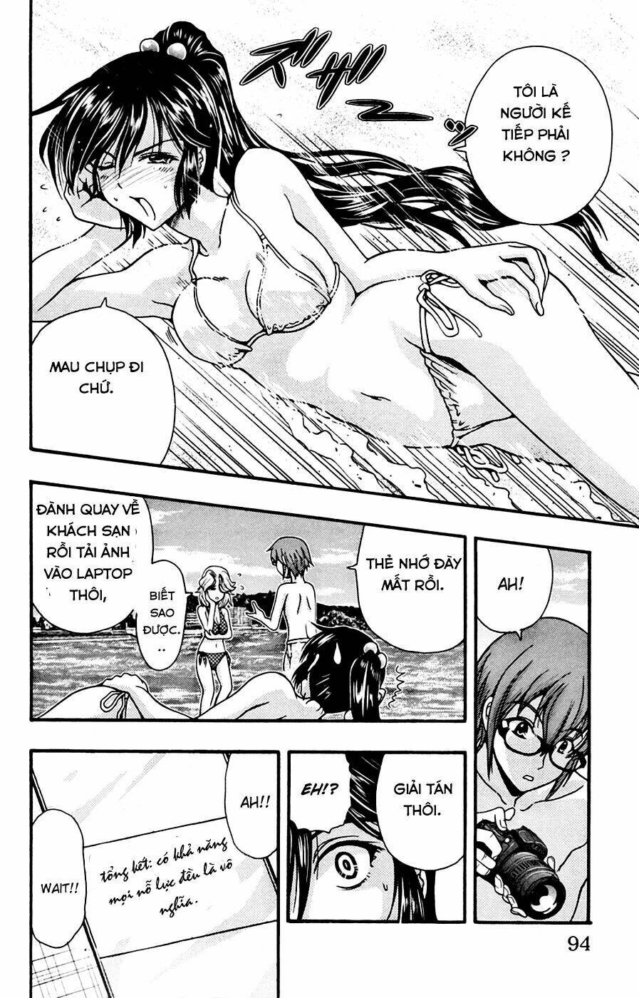 kimiiro focus-new chapter 6 44