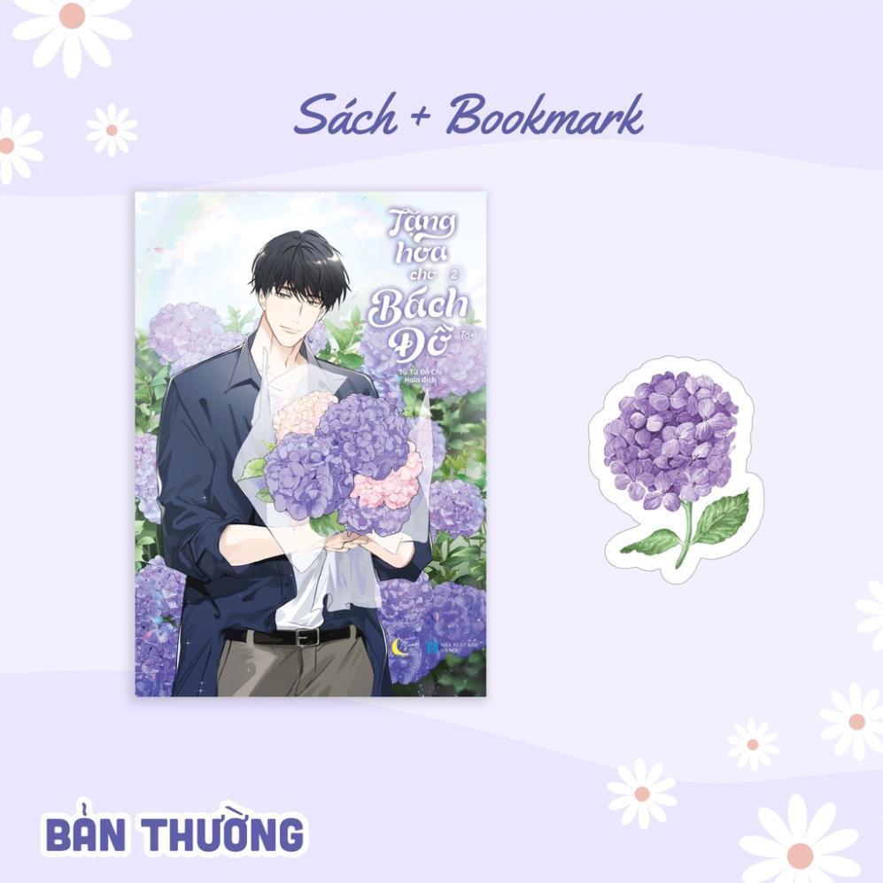 Sách TẬP 2 Tặng Hoa Cho Bách Đồ - Từ Từ Đồ Chi - Bản Quyền