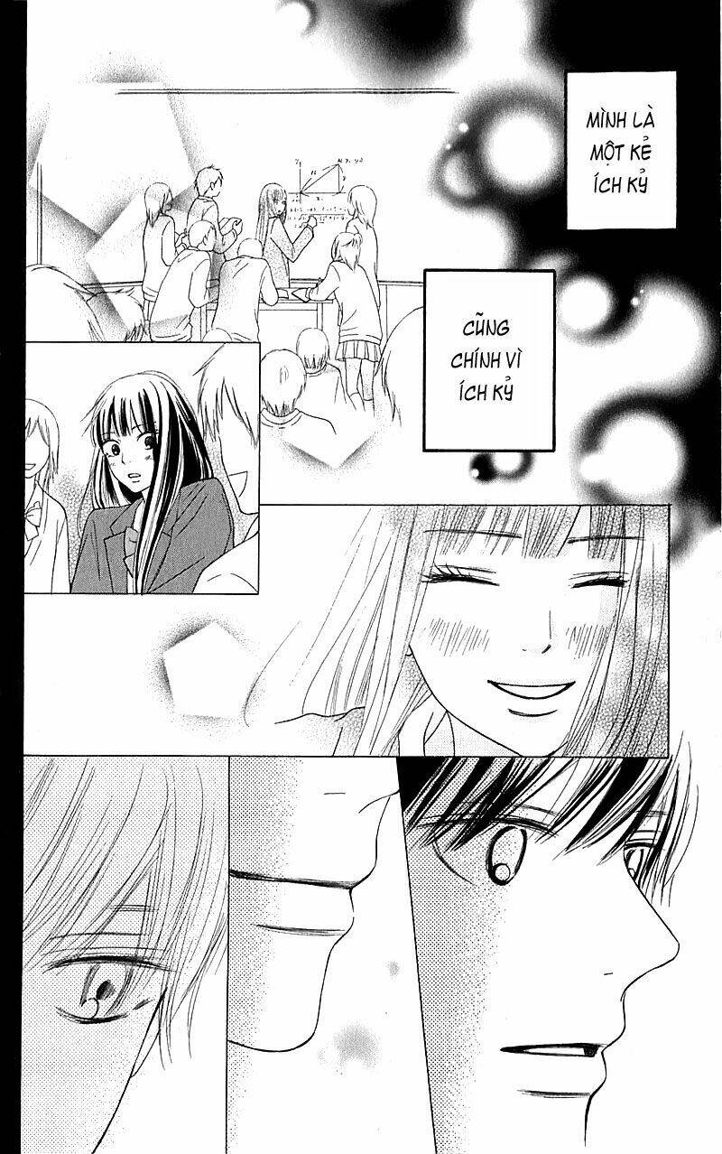 anh đã cho em biết bao thứ đầu tiên chapter 73 8