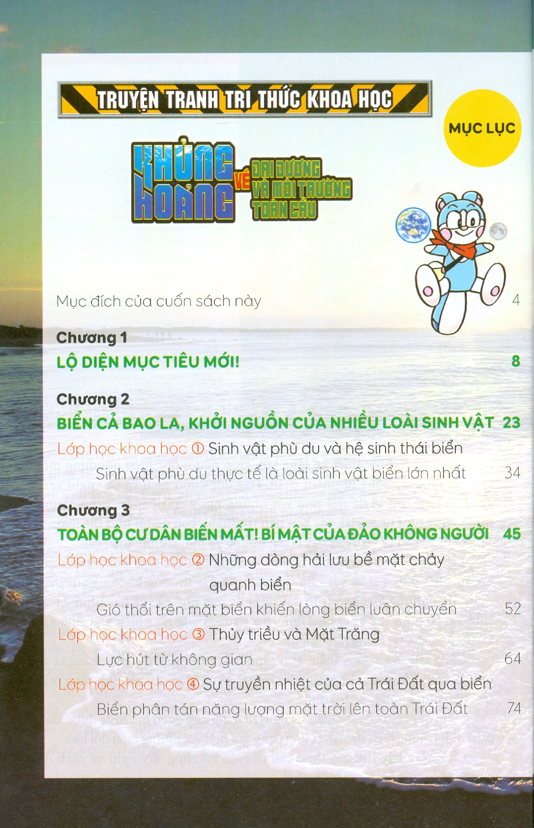 Truyện Tranh Tri Thức Khoa Học - KHỦNG HOẢNG VỀ ĐẠI DƯƠNG VÀ MÔI TRƯỜNG TOÀN CẦU
