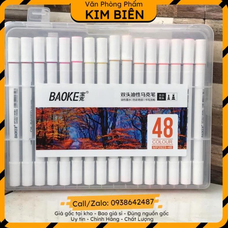 ️sỉ vpp,sẵn hàng️ Bộ bút lông tô màu 2 đầu Baoke MP2923 12/18/24/36 màu - VPP Kim Biên