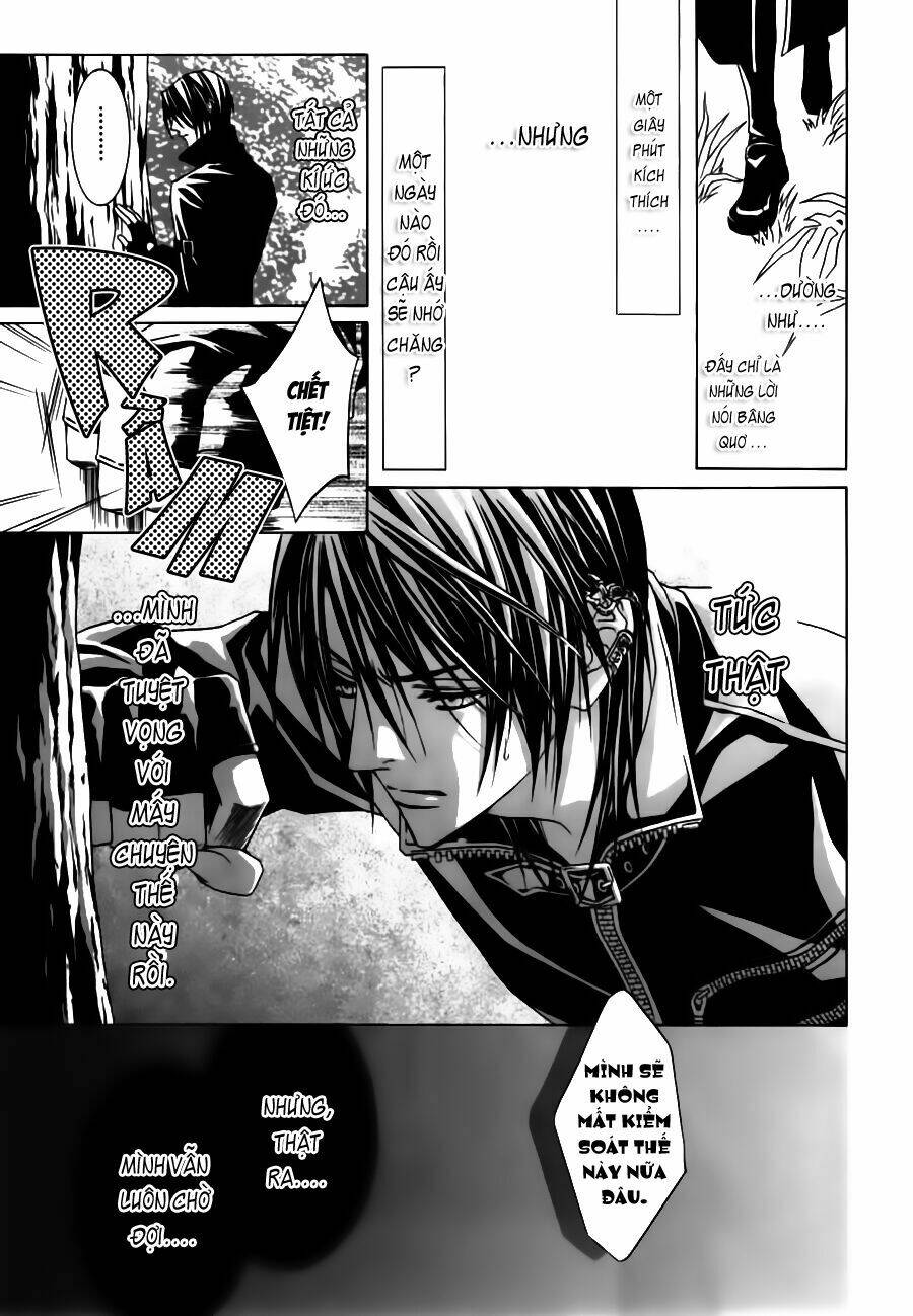 uragiri wa boku no namae wo shitteiru chapter 23 23