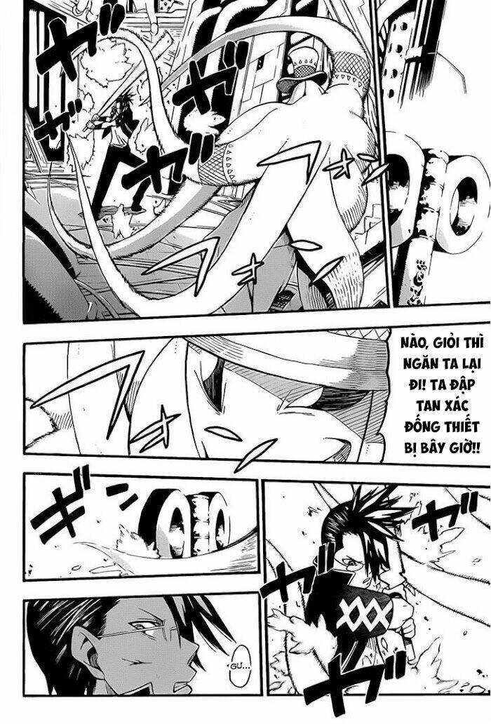 soul eater chapter 92 31