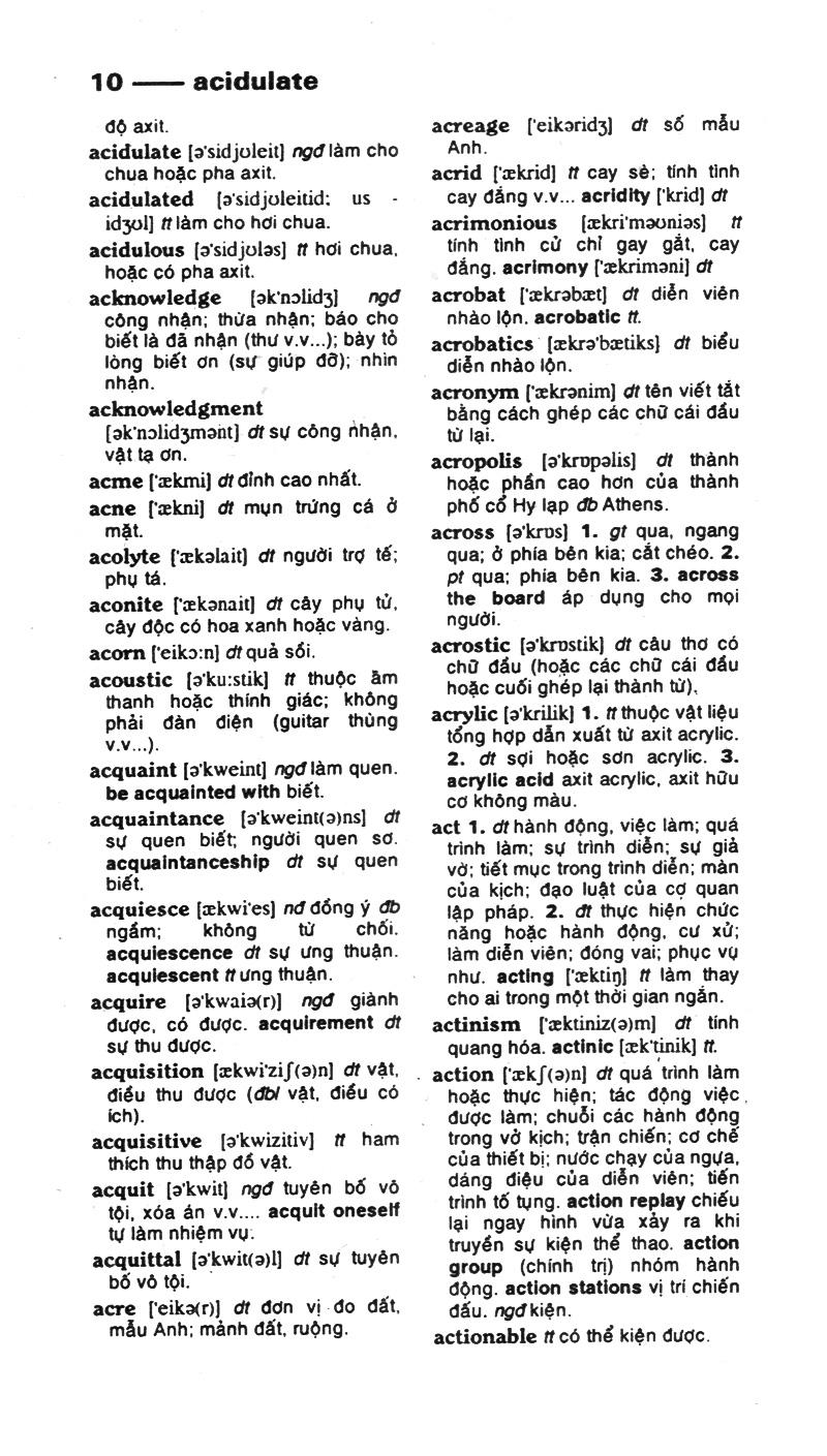 Từ Điển Anh - Việt (287.000 Từ)