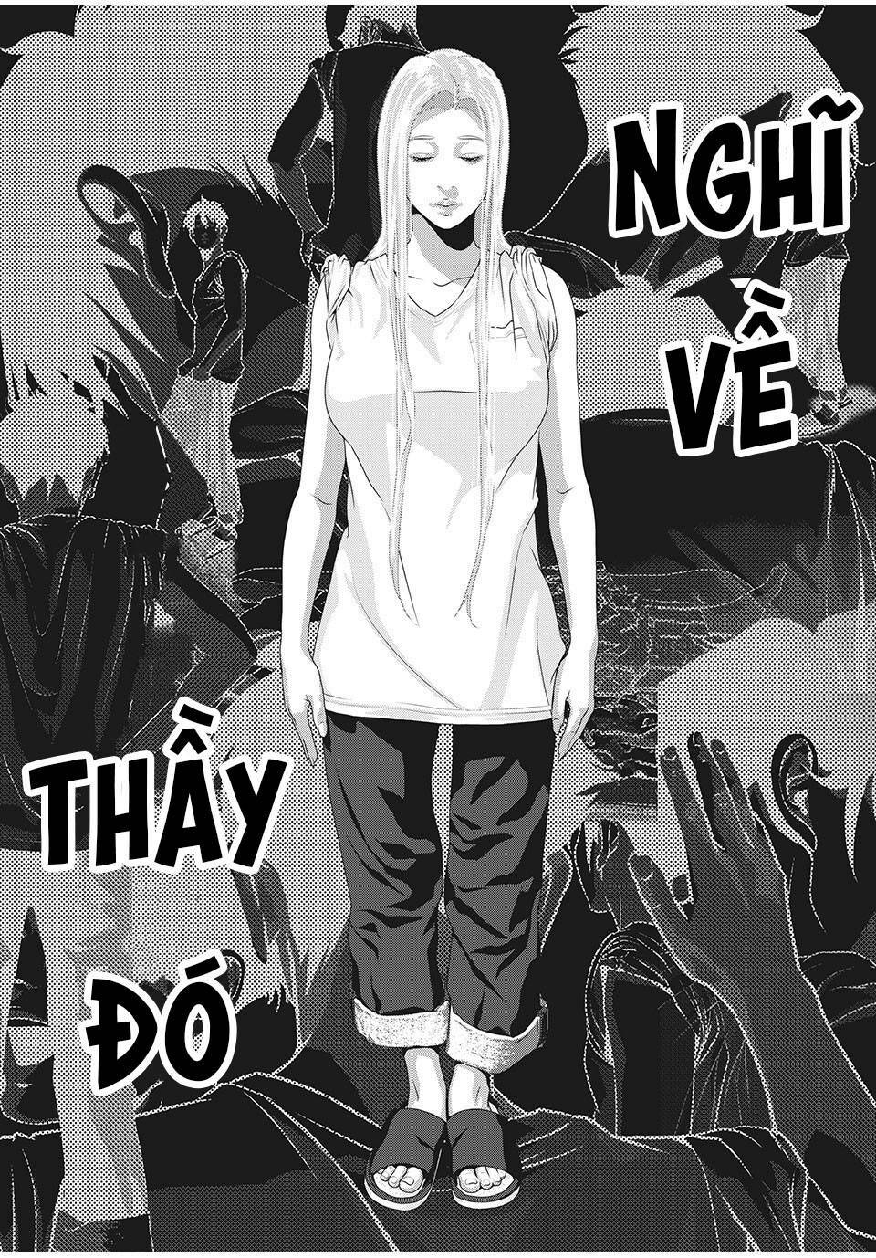 home room chapter 84 14