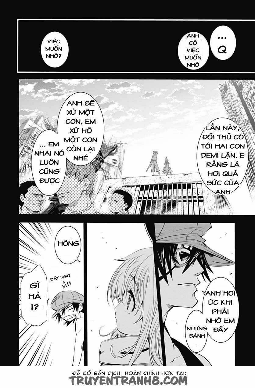 q (shihira tatsuya) chapter 7 29