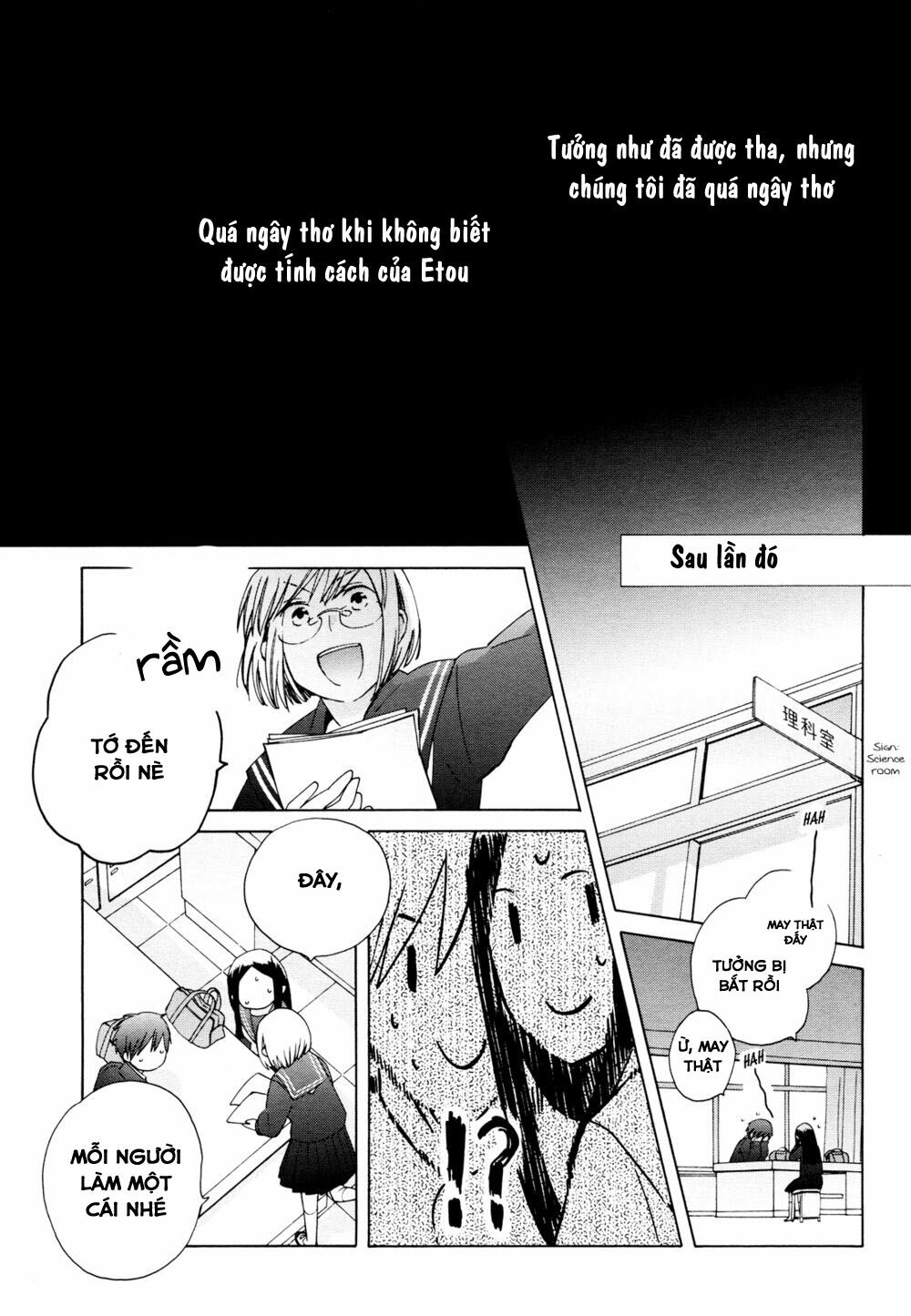 14-sai no koi chapter 23 17