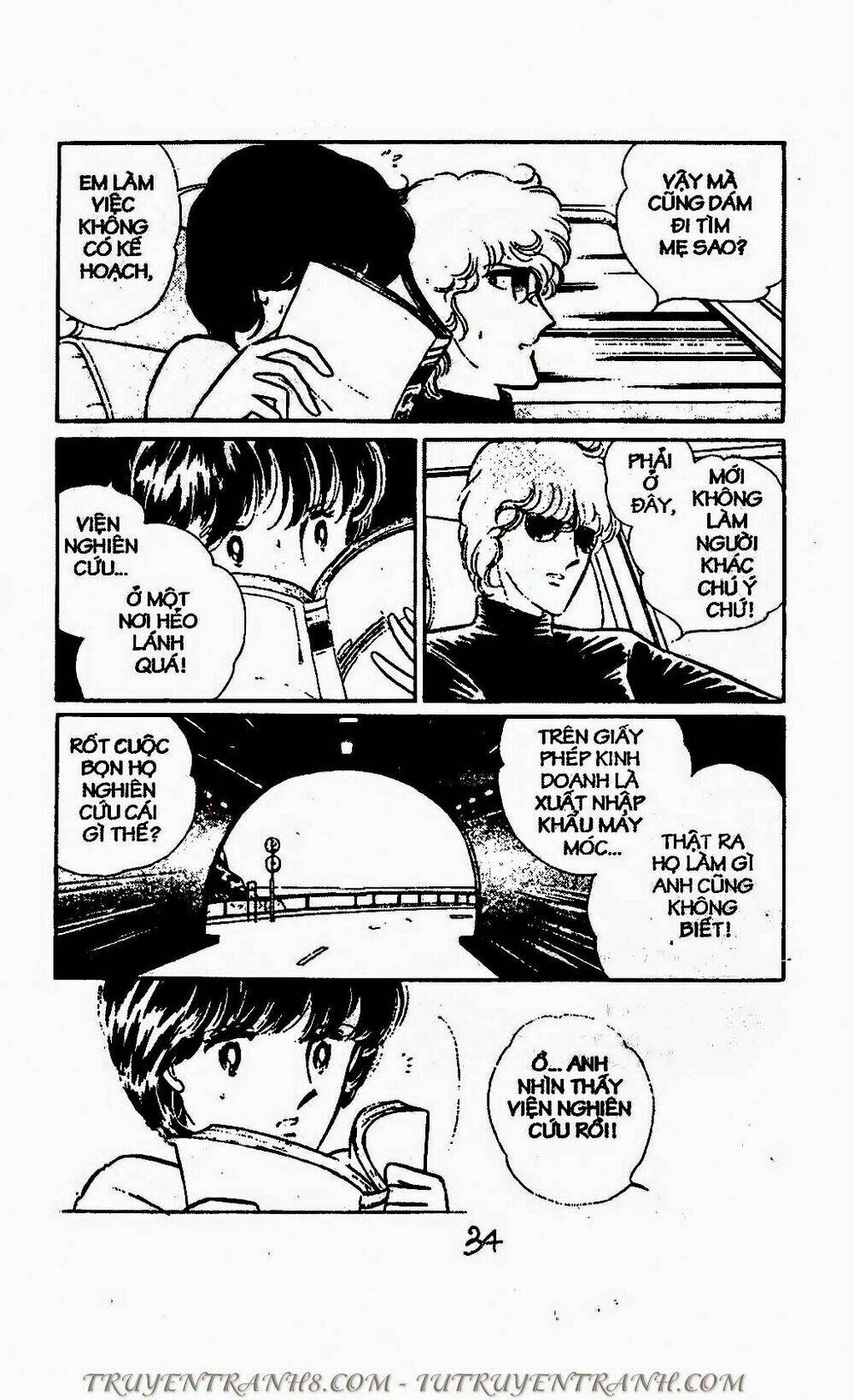 mimi kỳ lạ chapter 66.1 1