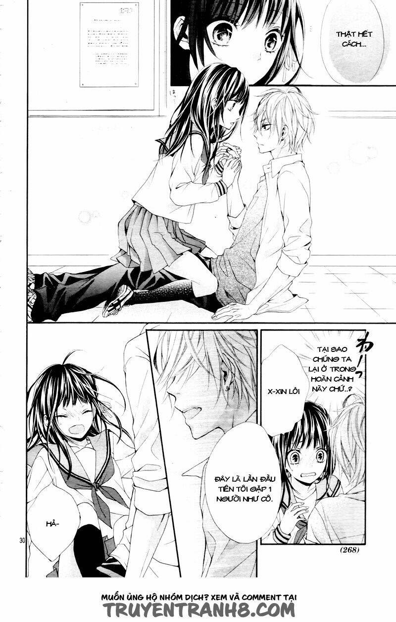 kedamonozakari, koizakari chapter 1 32