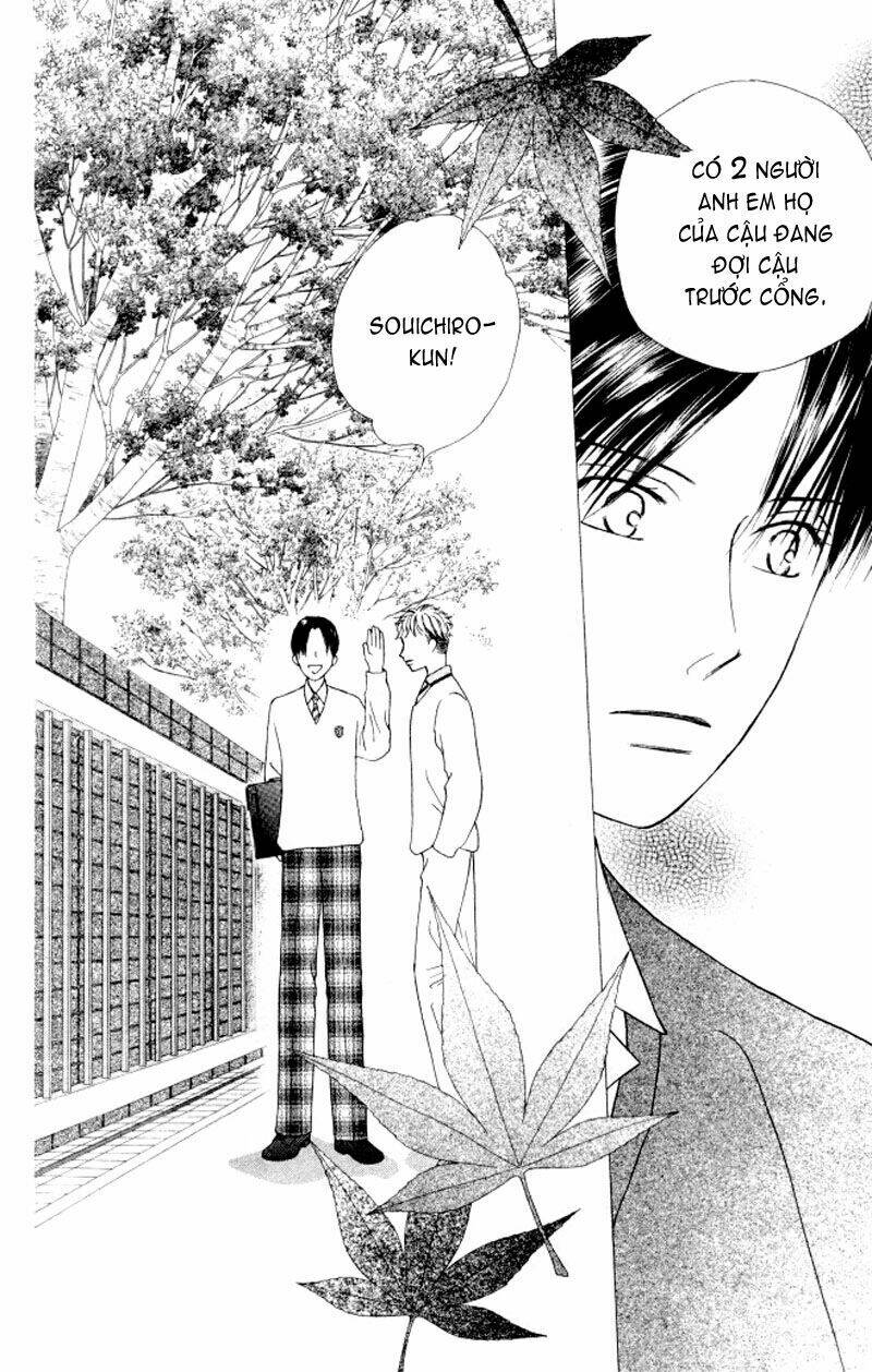 kare kano hajimemashita chapter 62 14