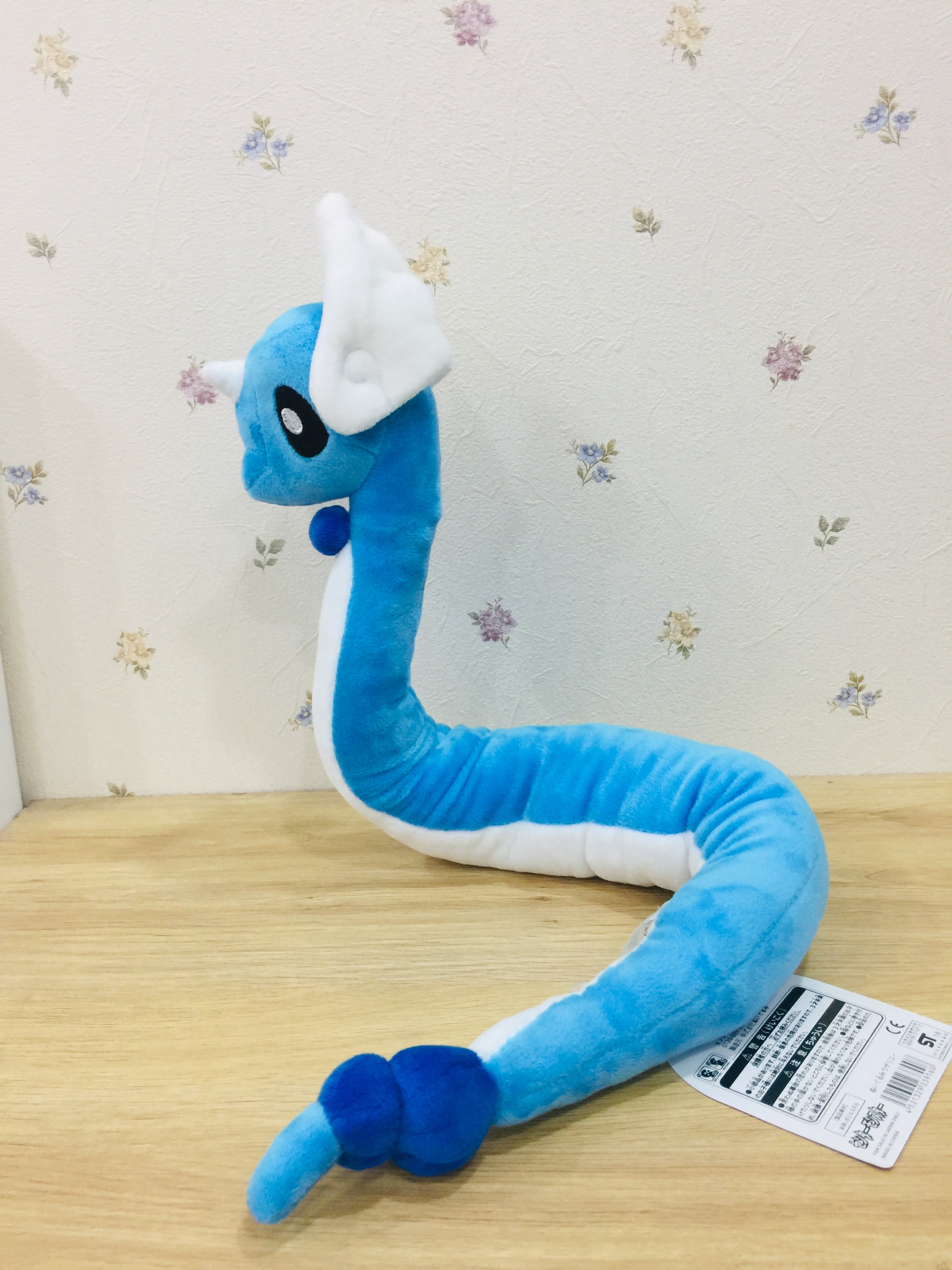 Gấu bông Pokemon Rồng Dragonair có khớp thân - Tặng kèm móc khóa Pokemon cao cấp