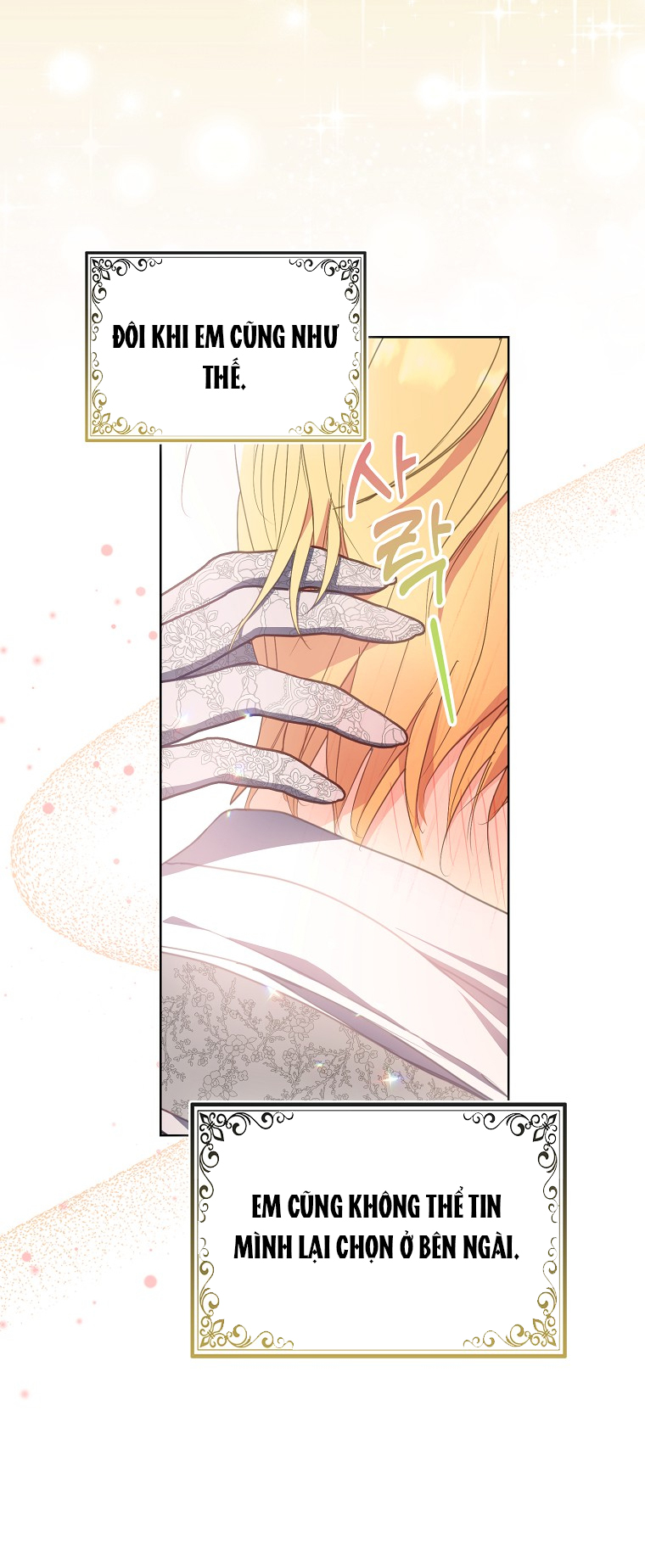 bệ hạ, xin đừng giết tôi!! chapter 136.2 29