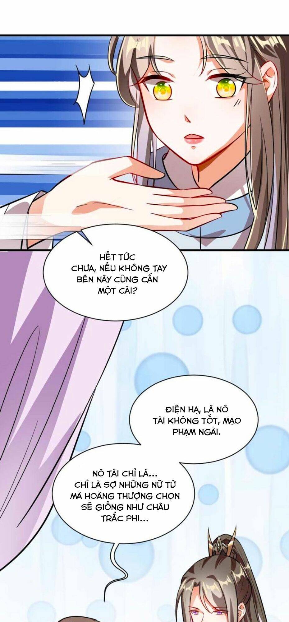 thái tử điện hạ, nô tài có hỉ rồi chapter 55 16