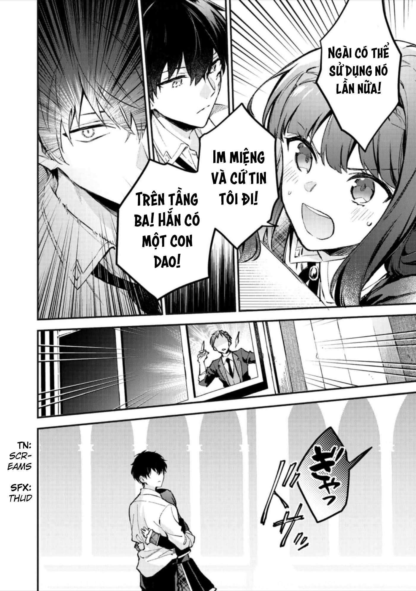 Cháu Gái Cưng Của Mafia, Sau Khi Chuyển Sinh Lại Trở Thành Đại Tiểu Thư Xã Hội Đen Trong Game Otome chapter 4.2 - Trang 13