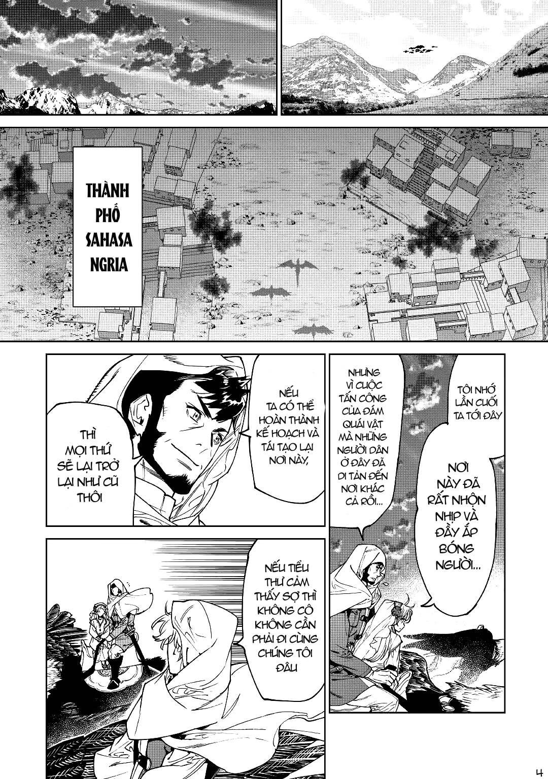 Tôi Có Thể Thỉnh Cầu Điều Cuối Cùng Không chapter 33.1 - Trang 5